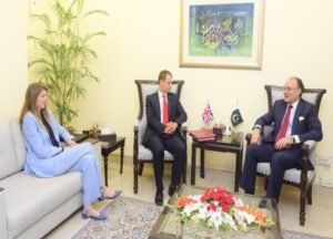 pak-uk-exchange-view-economy-regional
