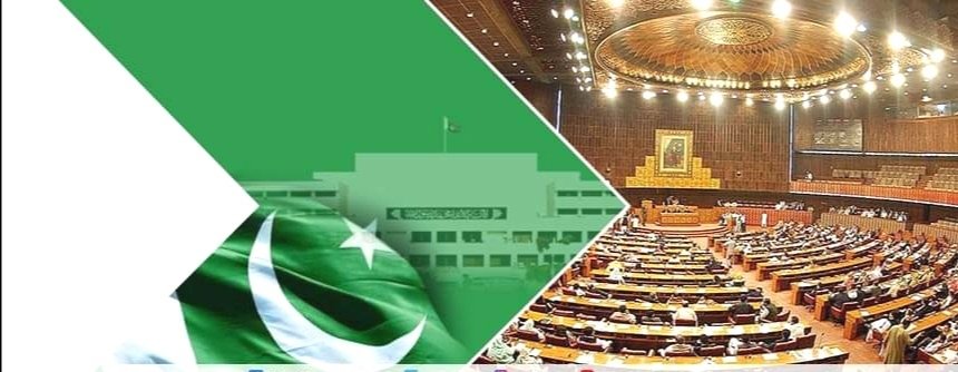 Dignity of the House cannot be compromised, Speaker