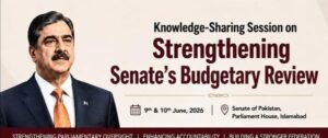 Gilani Calls for Strengthened Senate Role in Budgetary Oversight