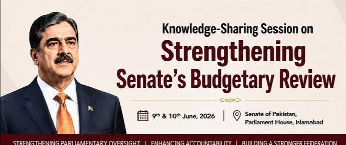 Gilani Calls for Strengthened Senate Role in Budgetary Oversight
