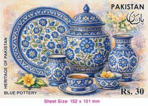 Pakistan Post Unveils Special Blue Pottery Stamp Series