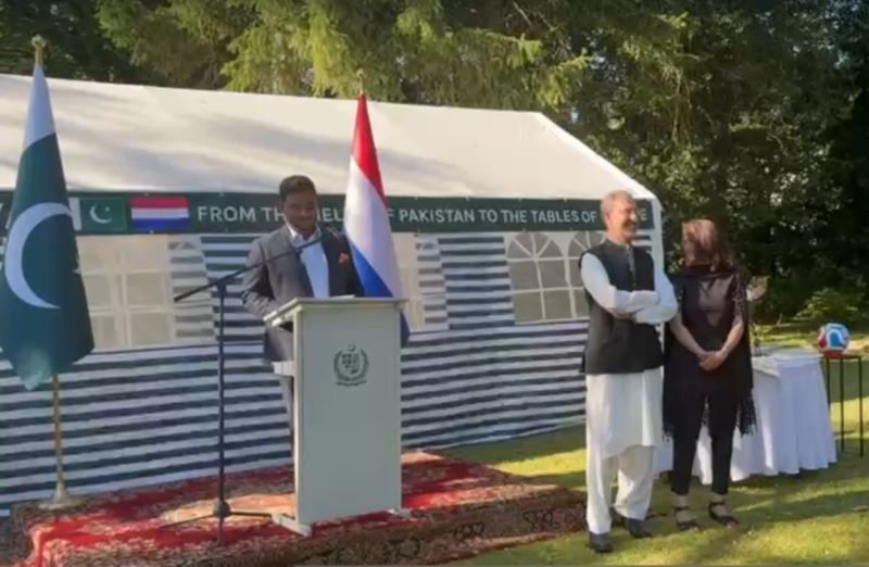 Pakistan Rice Festival 2026 Showcases Rice Industry to European Market