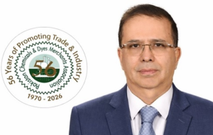 PCDMA Seeks GST, WHT Cuts, FTR Revival, EFS End, and Customs Reforms