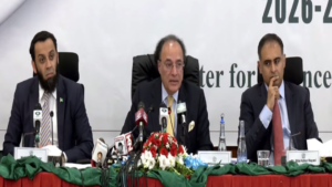 Federal Budget Advances Digital Nation Pakistan Vision