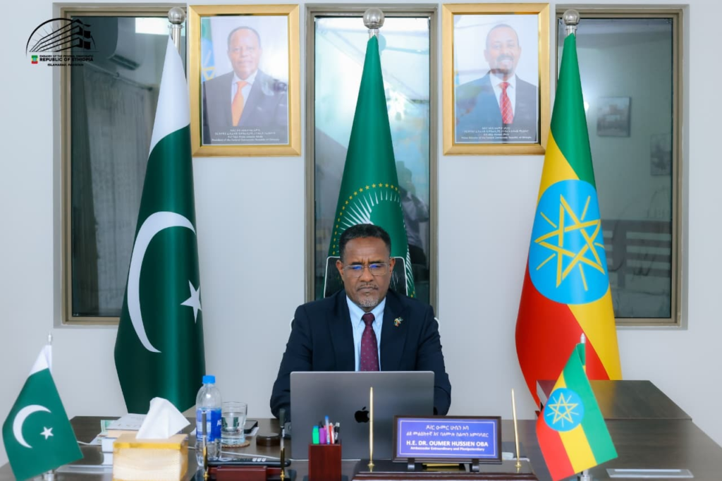 OIC-COMSTECH Hosts Ethiopia-Pakistan Rectors Forum