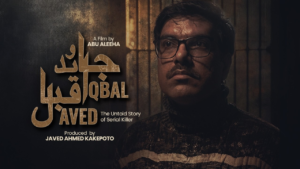 Javed Iqbal's 'The Untold Story' Streams Uncensored on YouTube