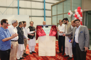 Pak Installs First Explosive Detection System at Sialkot Airport Cargo Terminal