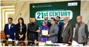 Building Pakistan's Future Requires 21st Century Skills, Says ICCI President