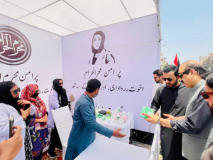 All Institutions Mobilized for Mourners' Facilitation, Danyal