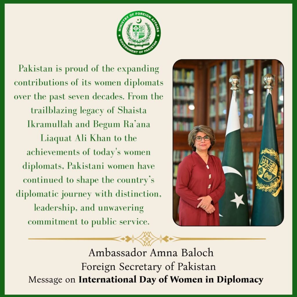 Pakistan Women in Diplomacy Day 2026 Foreign Secretary Message