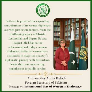 Pakistan Women in Diplomacy Day 2026 Foreign Secretary Message
