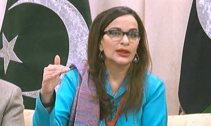 Sherry Rehman Child Labour Pakistan 2026 Demands Action