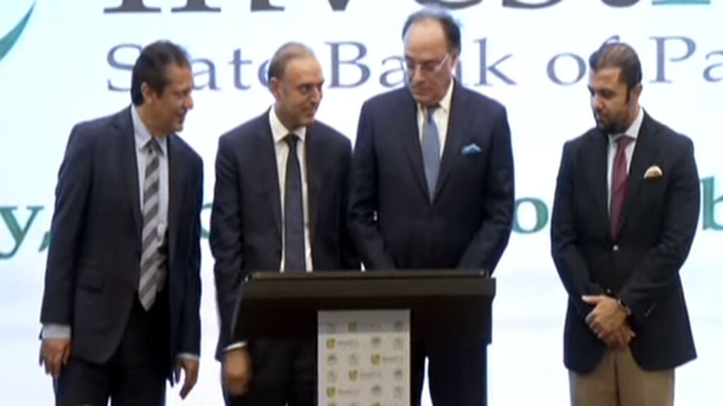 Finance Minister launches InvestPak portal for investors