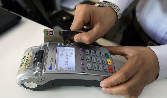 SECP Introduces IBAN-Based Digital KYC Verification