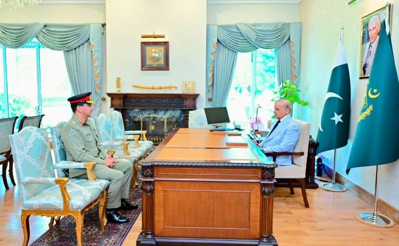 Gen Aamer Raza Appointed New CGS