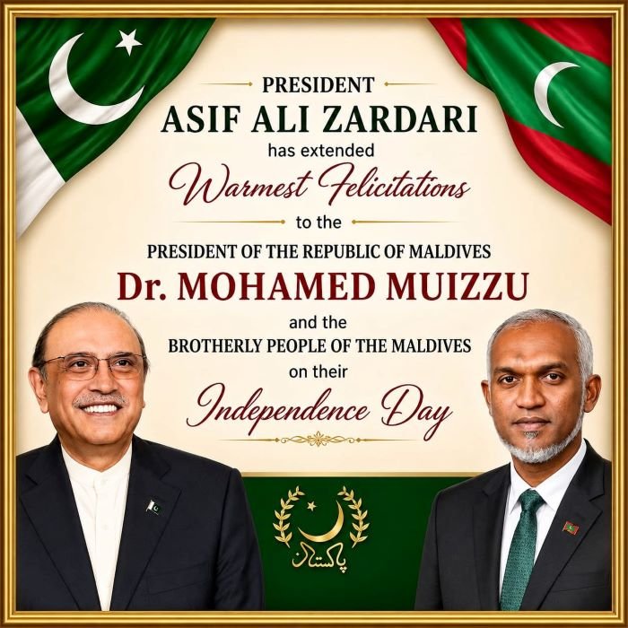 President Zardari Extends Greetings to Maldives on Independence Day