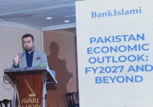 Private Sector to Drive Economic Growth, Adviser
