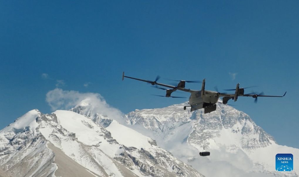 Chinese Scientists Achieve High-Altitude Ozone Monitoring Breakthrough