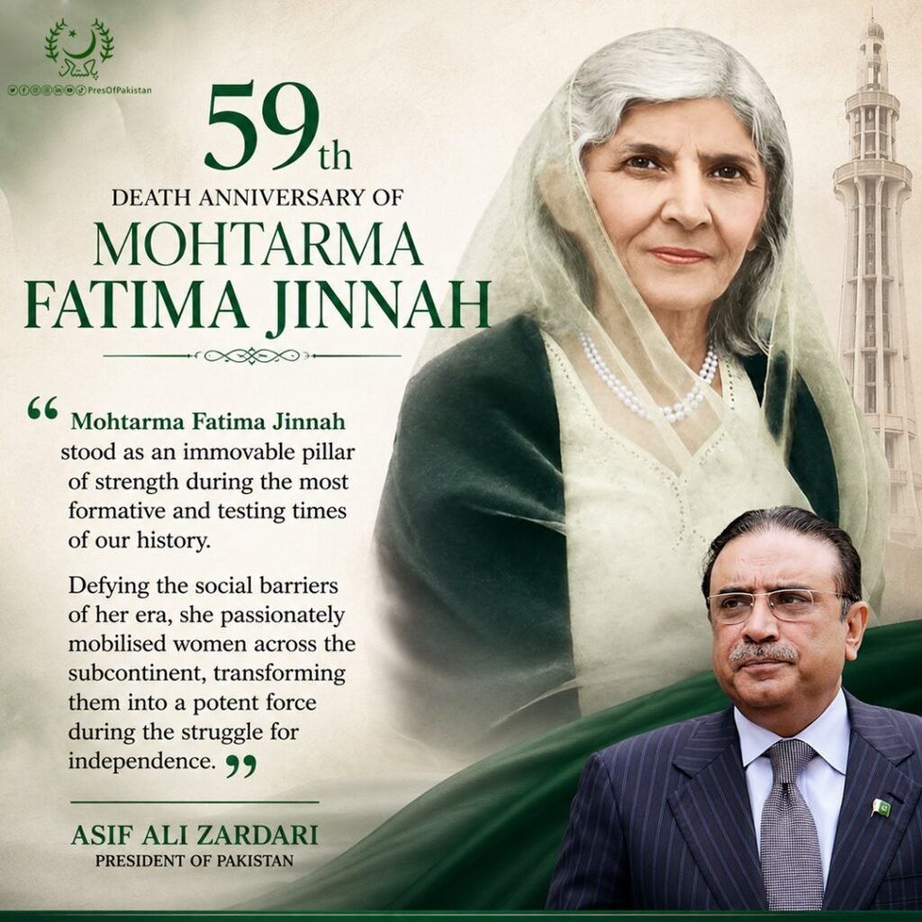 President Zardari Honors Fatima Jinnah's Lasting National Legacy