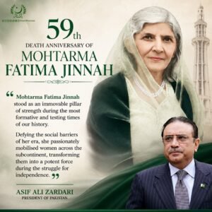 President Zardari Honors Fatima Jinnah's Lasting National Legacy
