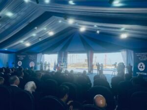 Egypt Marks Major El Dabaa Nuclear Power Milestone