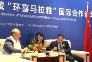 Pakistan Reaffirms Commitment to Stronger China Ties, Dr. Malik
