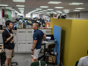 Tokyo Officials Trade Suits for Shorts as Cool Biz Campaign Expands Amid Energy Crunch