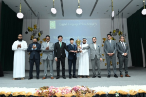 Consul General Attends ELPS World Champion Recognition Ceremony