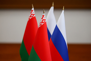 Russia, Belarus Issue Joint Report on Global Human Rights Situation