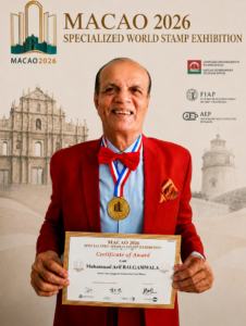 Arif Balgamwala Wins Gold at Macao 2026 World Stamp Exhibition