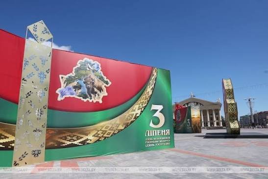 Zardari Sends Independence Day Greetings to Belarus