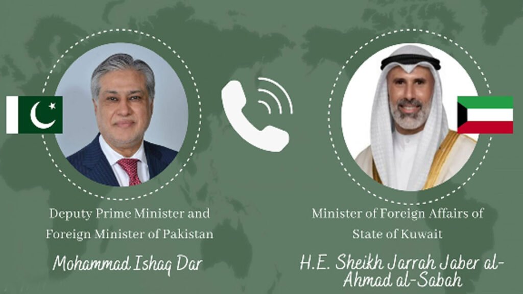 DPM, Kuwaiti FM discuss regional situation