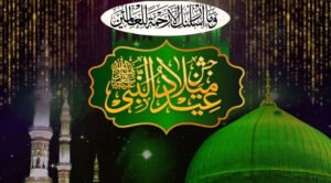 Eid Milad-ul-Nabi Celebrated with Religious Fervor