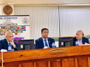 Dr. Ahmed Said Ould Bah Named OIC Director General