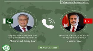 Dar, Turkish FM discuss efforts to promote regional peace, stability