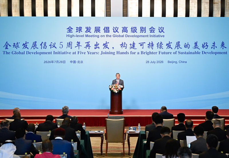 China Urges Nations to Strengthen Development Cooperation