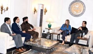 Chairman Senate Visits Eidgah Sharif, Rawalpindi