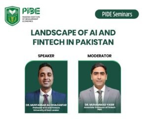 PIDE Calls for Responsible AI & Fintech