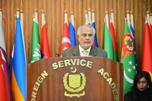 Ishaq Dar Addresses Graduation of 45th Specialized Diplomatic CourseIshaq Dar Addresses Graduation of 45th Specialized Diplomatic Course