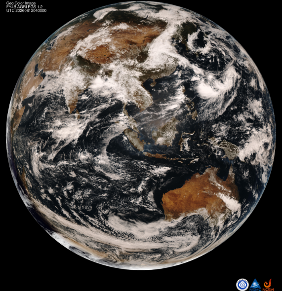 China Deploys Fengyun Satellites to Track Typhoon Dolphin