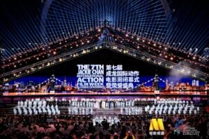 The Legend of Maula Jatt Wins Two Awards in Harbin