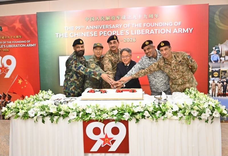 PLA’s 99th Founding Anniversary Marked at GHQ