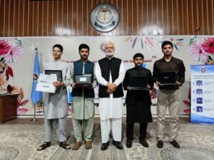 IMCB I-8/3 Honours SSC Toppers