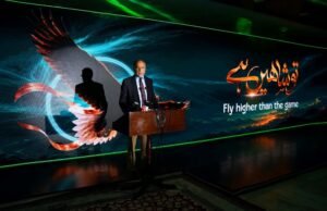 Pakistan's Youth are Shaheens, Not Cockroaches, Ahsan Iqbal