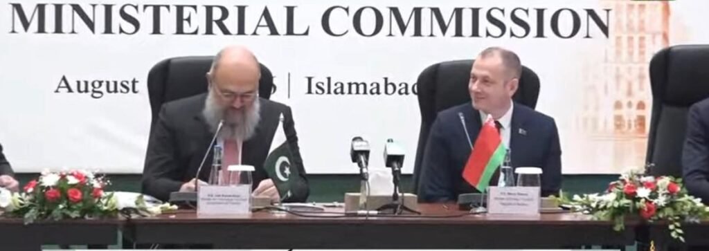 9th Pakistan–Belarus JMC Held in Islamabad today