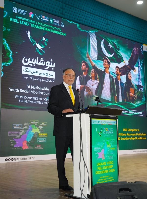 PM to Launch 1 Million Youth Social Mobilizers on Nov 9