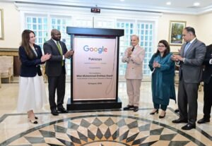 PM Shehbaz Meets Google Team, Opens Pakistan Office