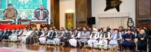 Future of Balochistan and Pakistan is United, CDF