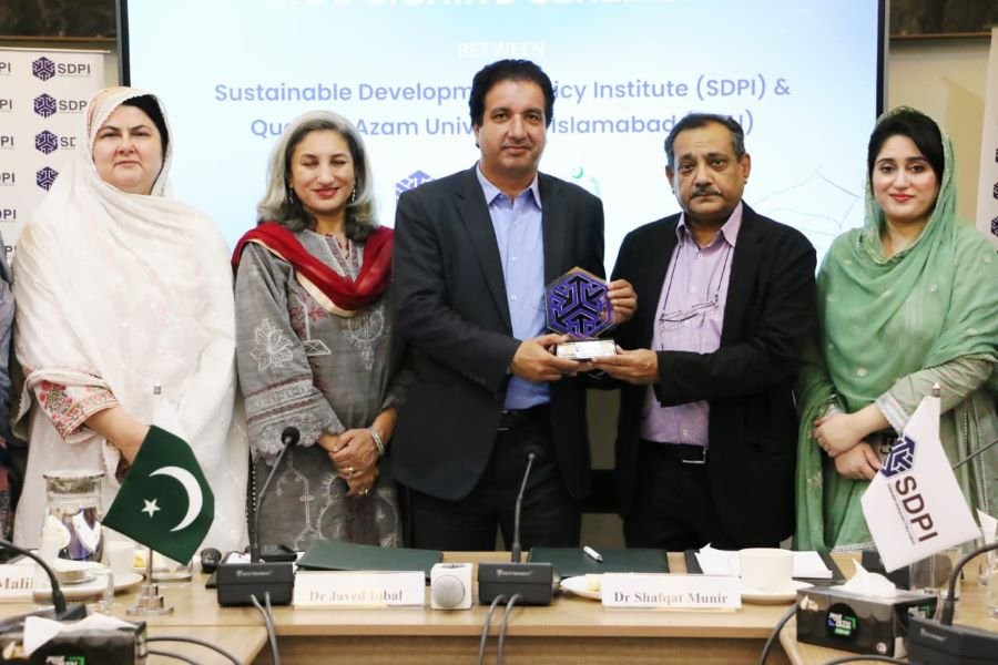 SDPI, QAU MoU to strengthen research & policy collaboration