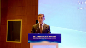 SCO Launches Kind-Hearted Journey Project for Heart Defects